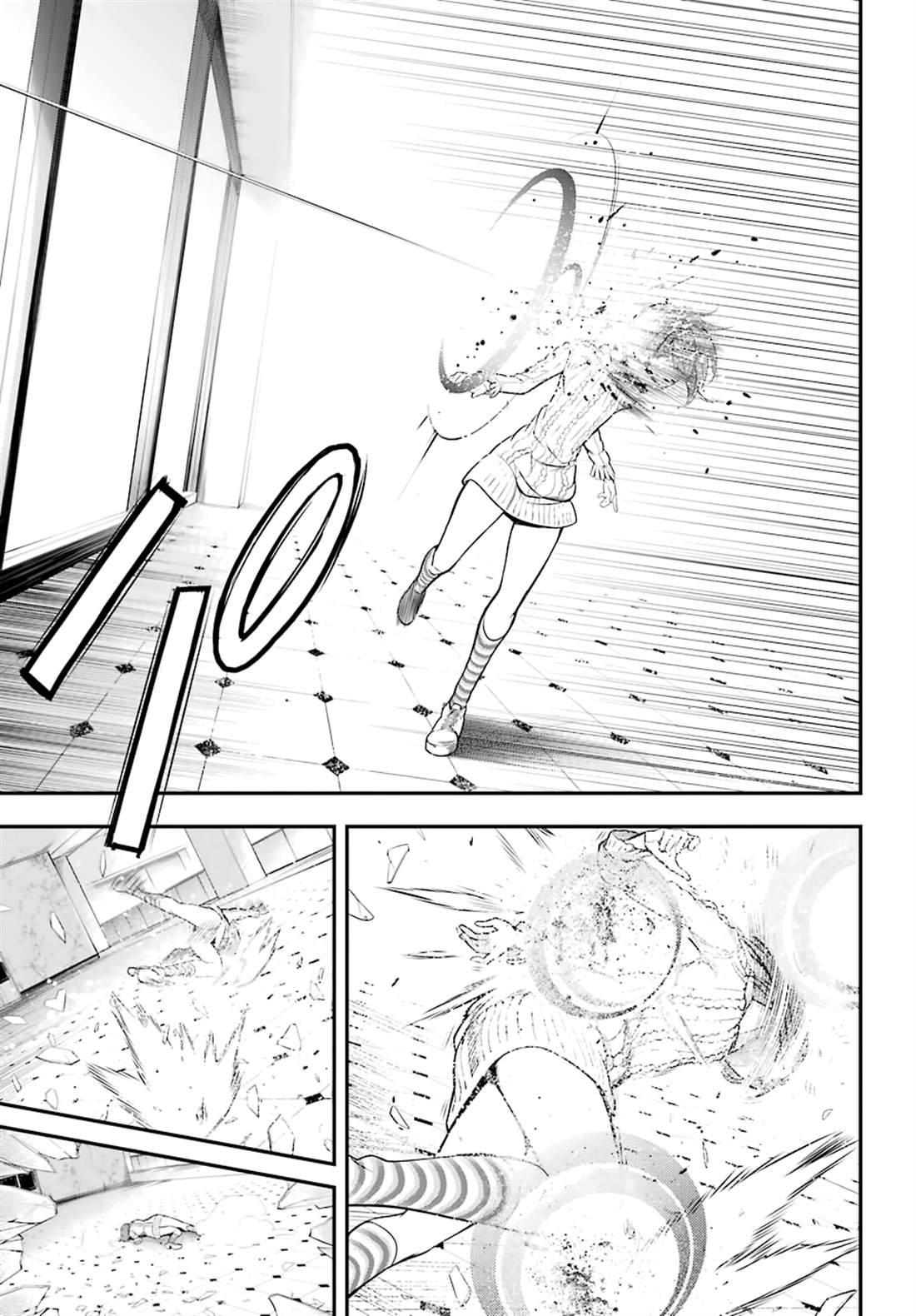 第143话