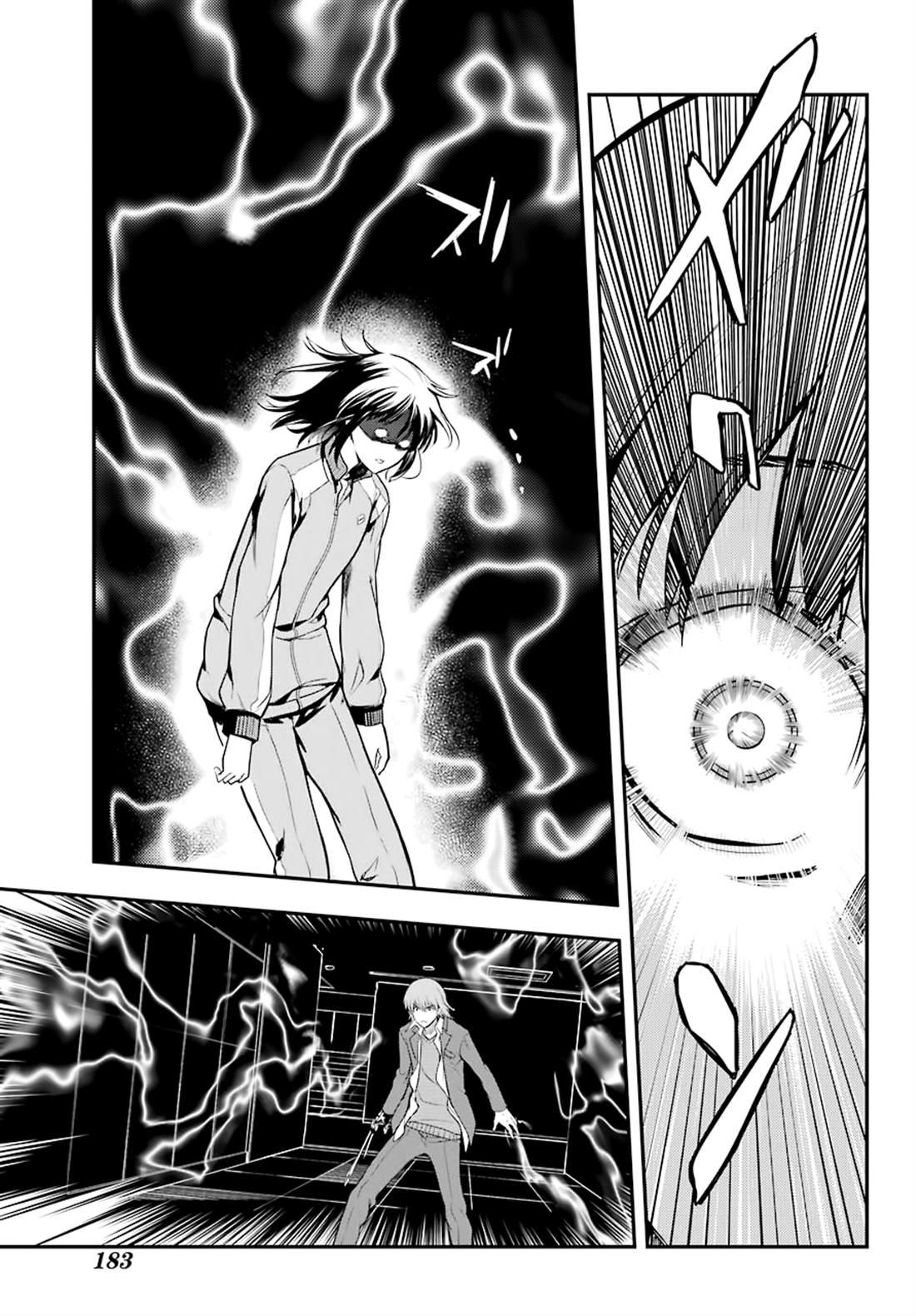 第143话