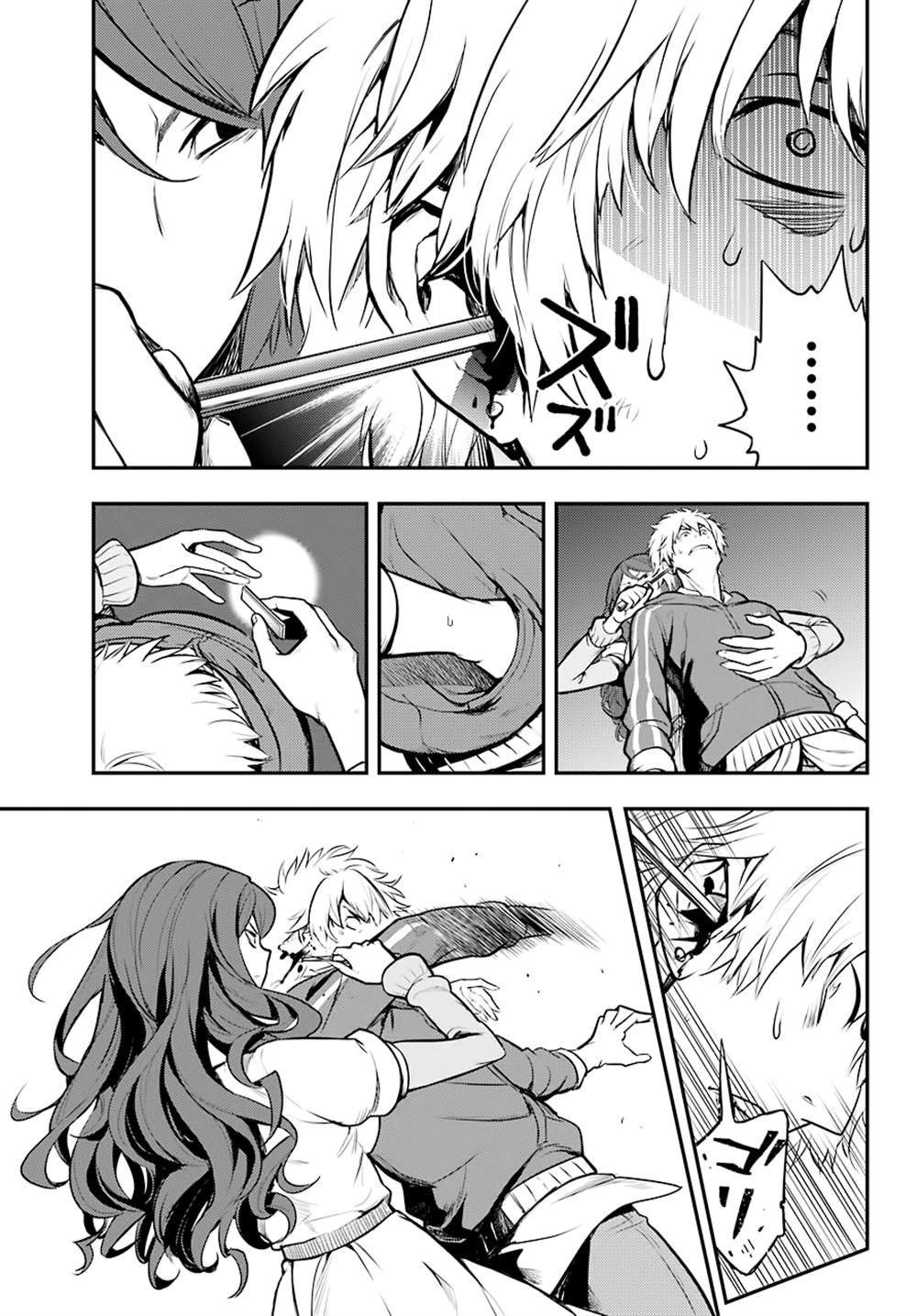 第145话