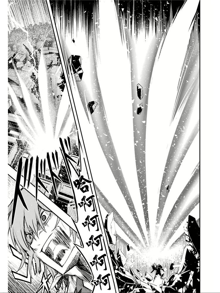 第149话 在那不知何时何地的某处