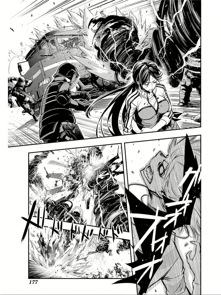 第149话 在那不知何时何地的某处