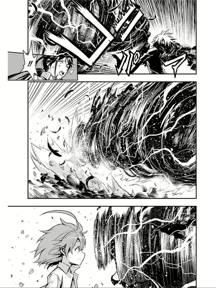 第149话 在那不知何时何地的某处