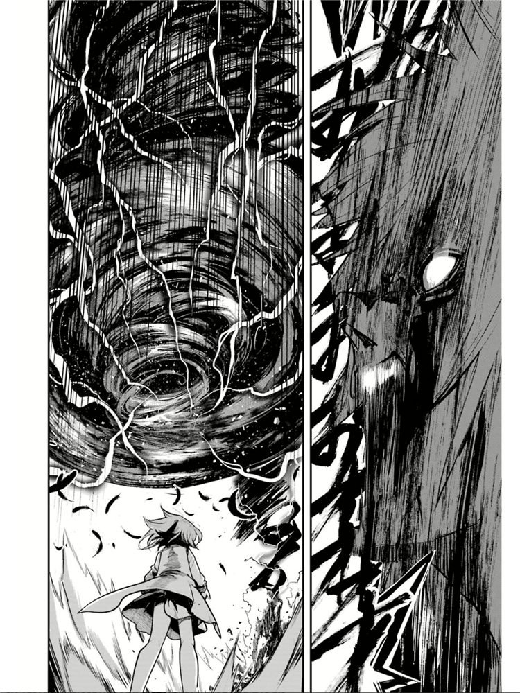 第149话 在那不知何时何地的某处