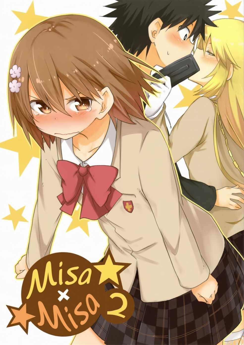 食蜂x御板02