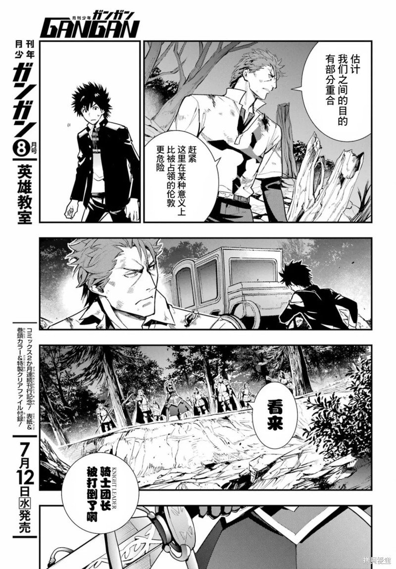 第182话