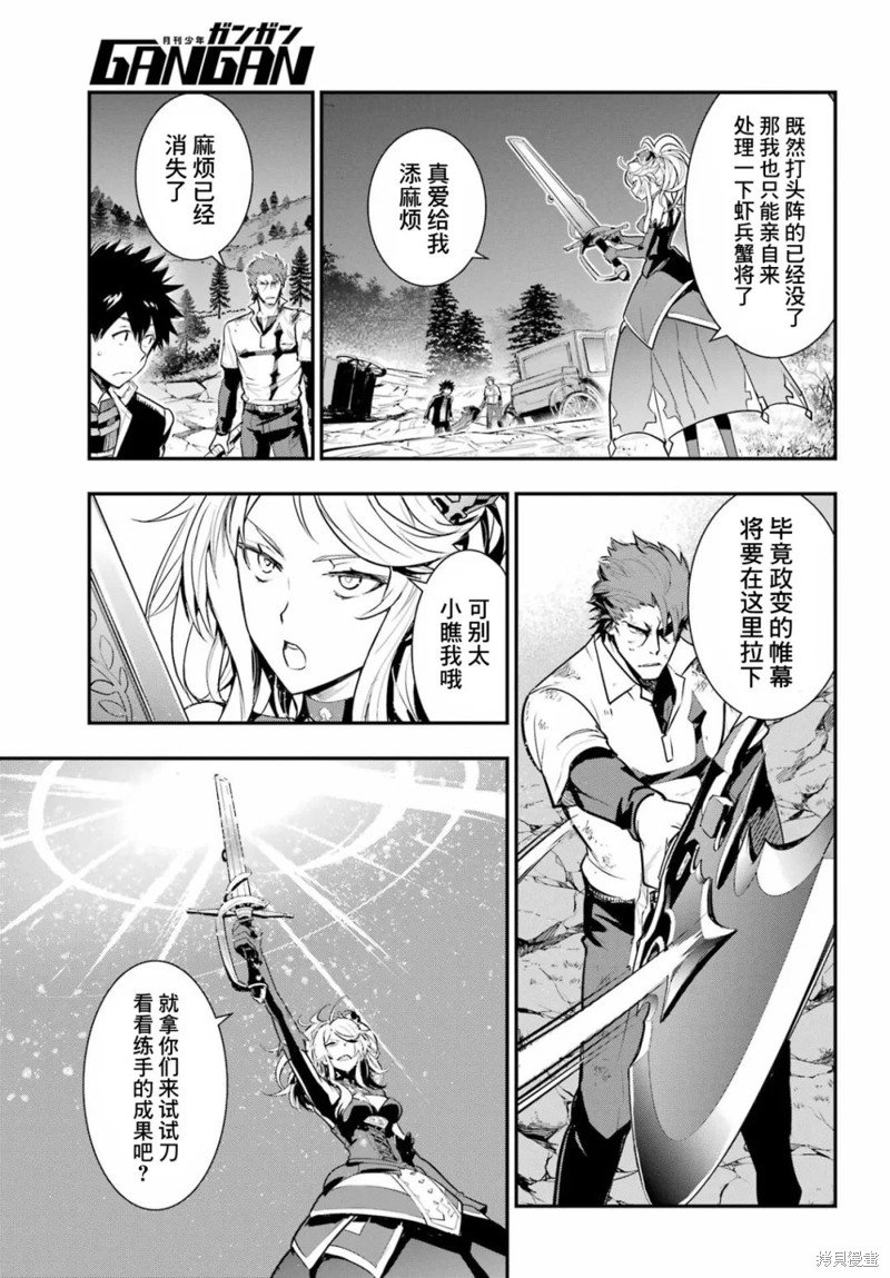 第182话