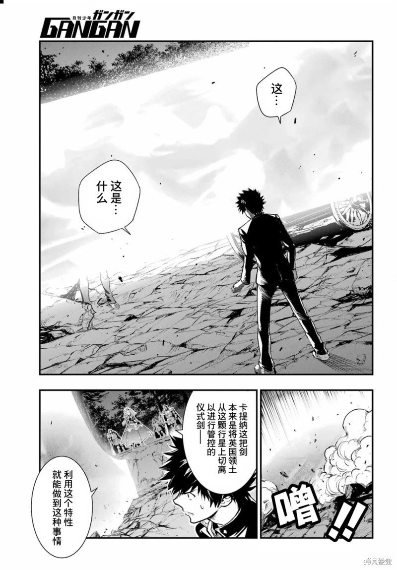 第182话