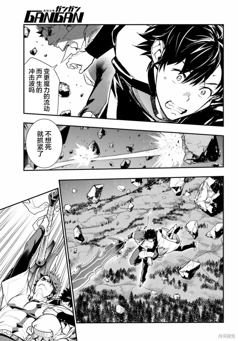 第182话