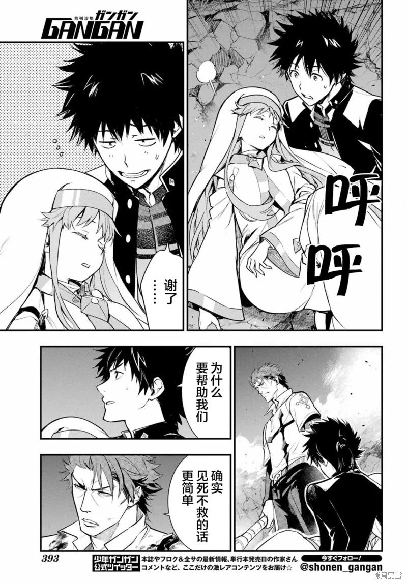 第182话