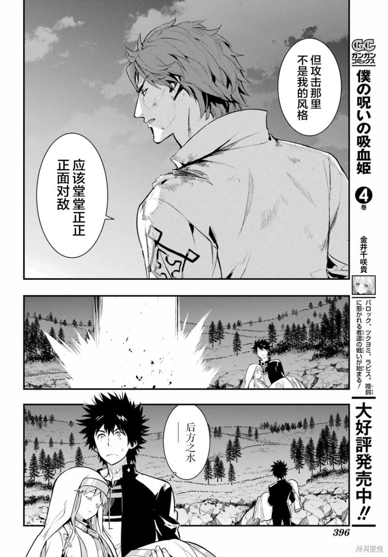 第182话