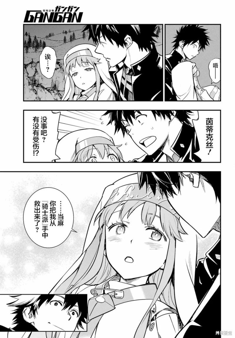 第182话