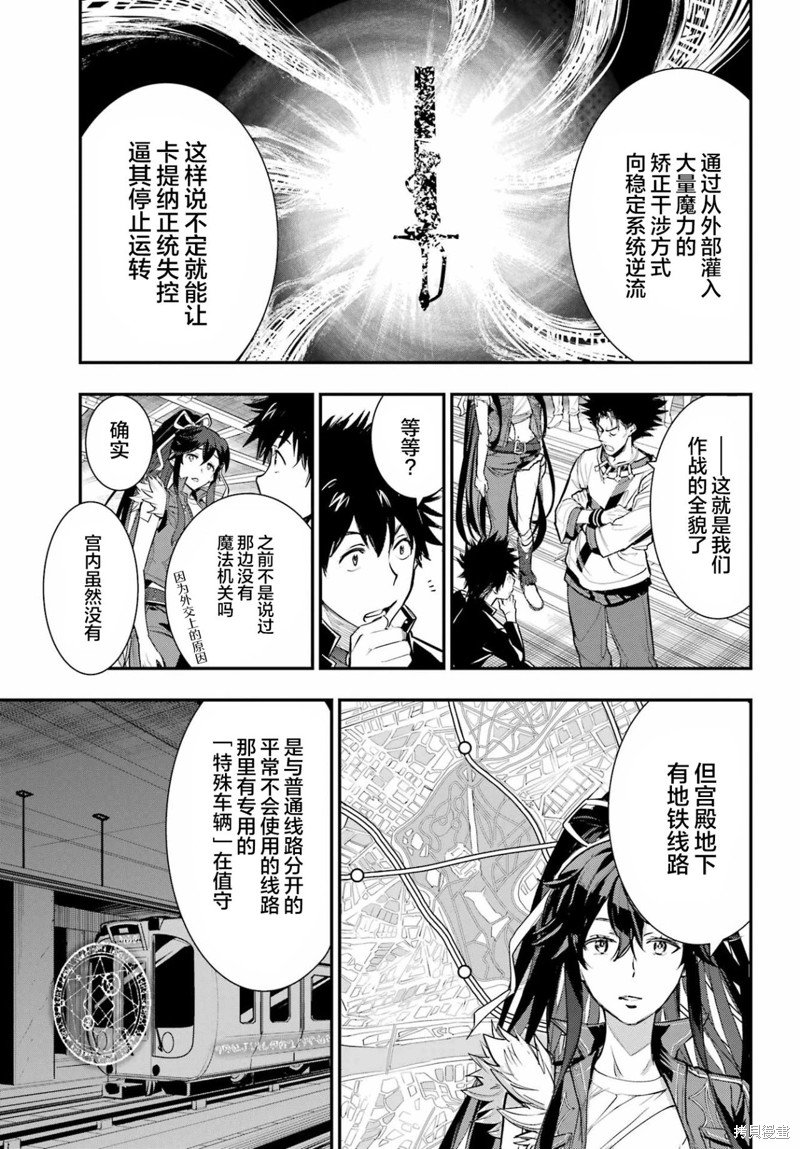 第183话