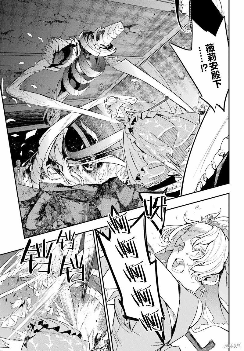 第184话