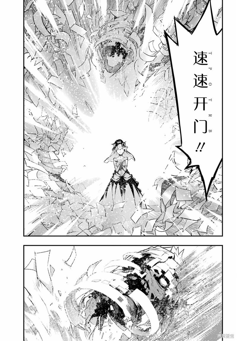第184话