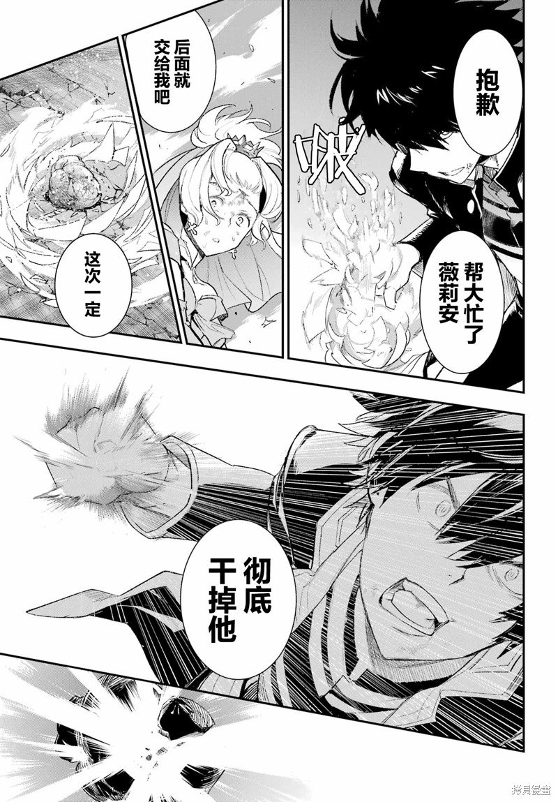 第184话