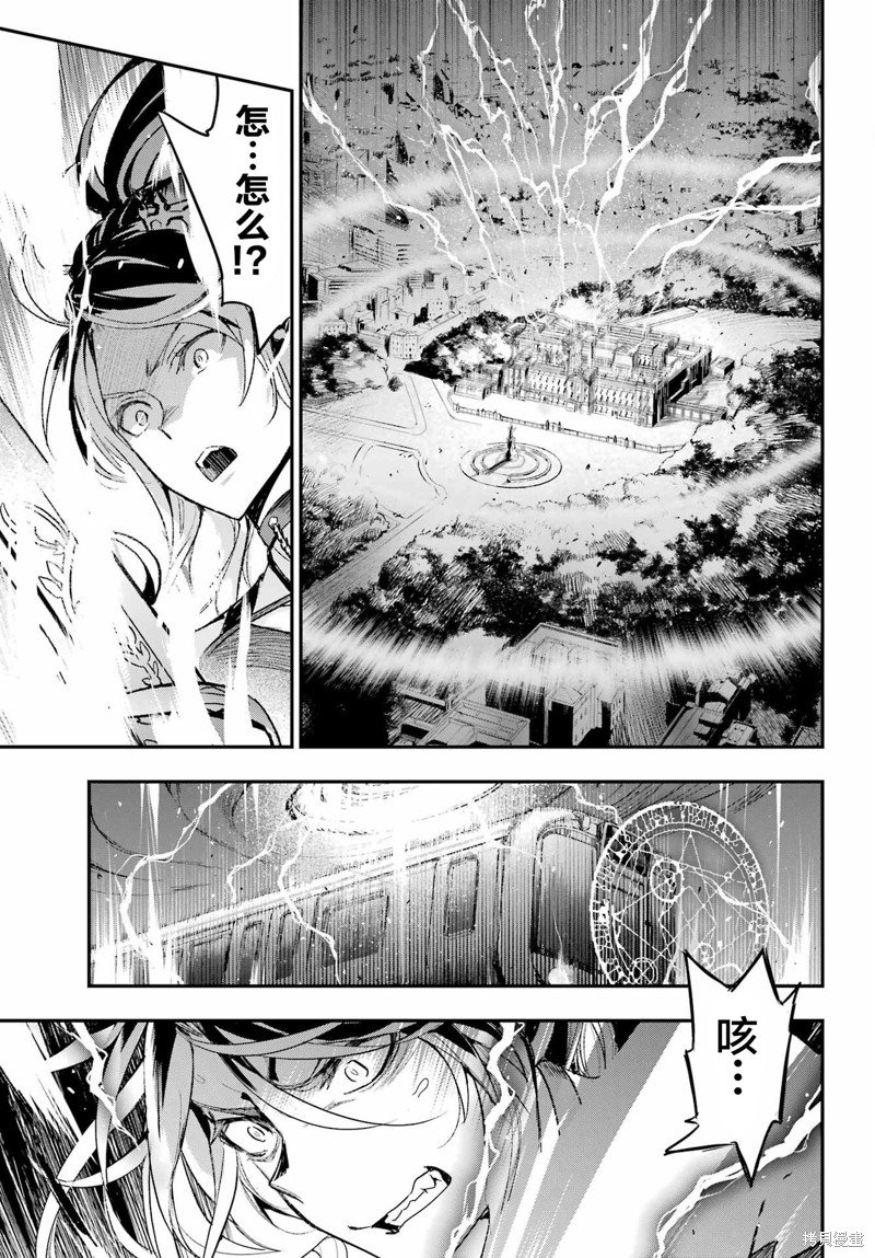 第185话
