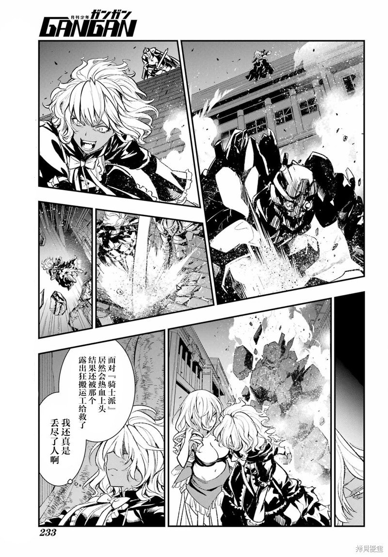 第185话