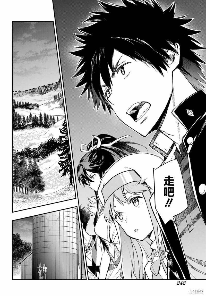 第185话