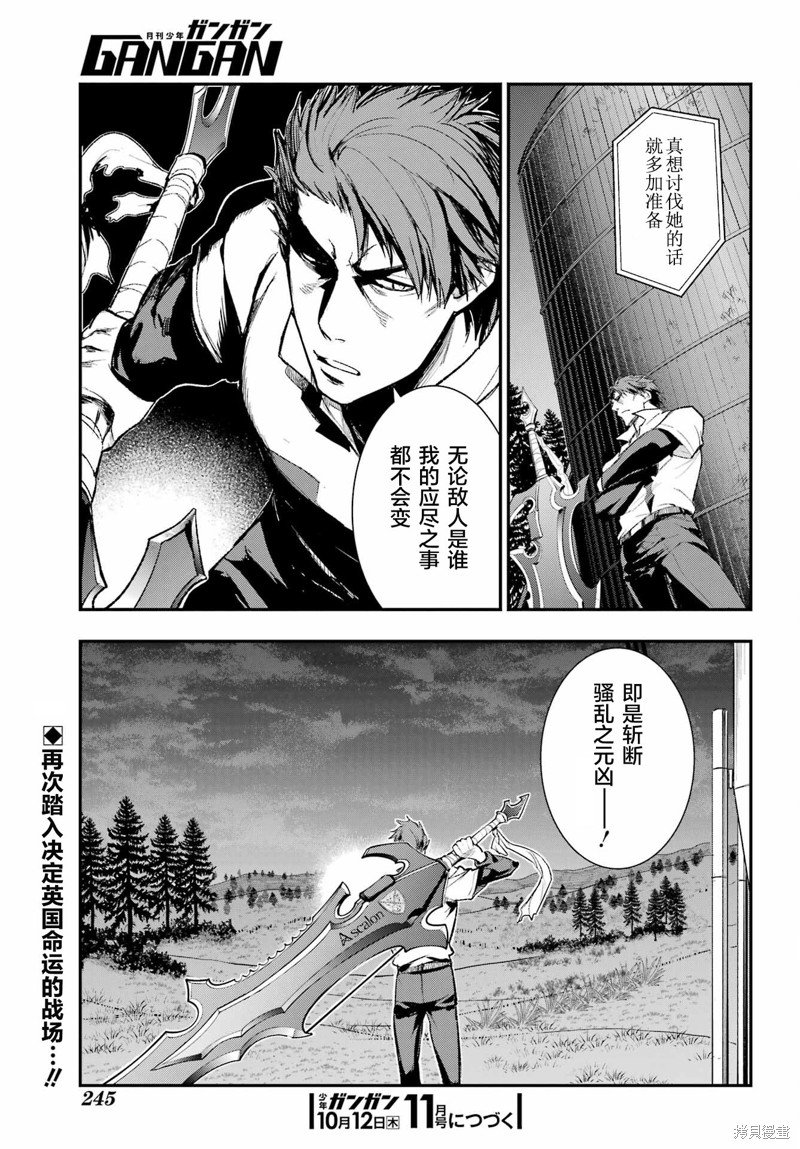 第185话