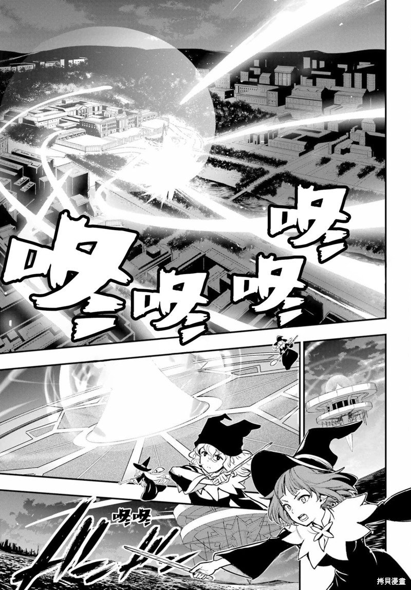 第186话