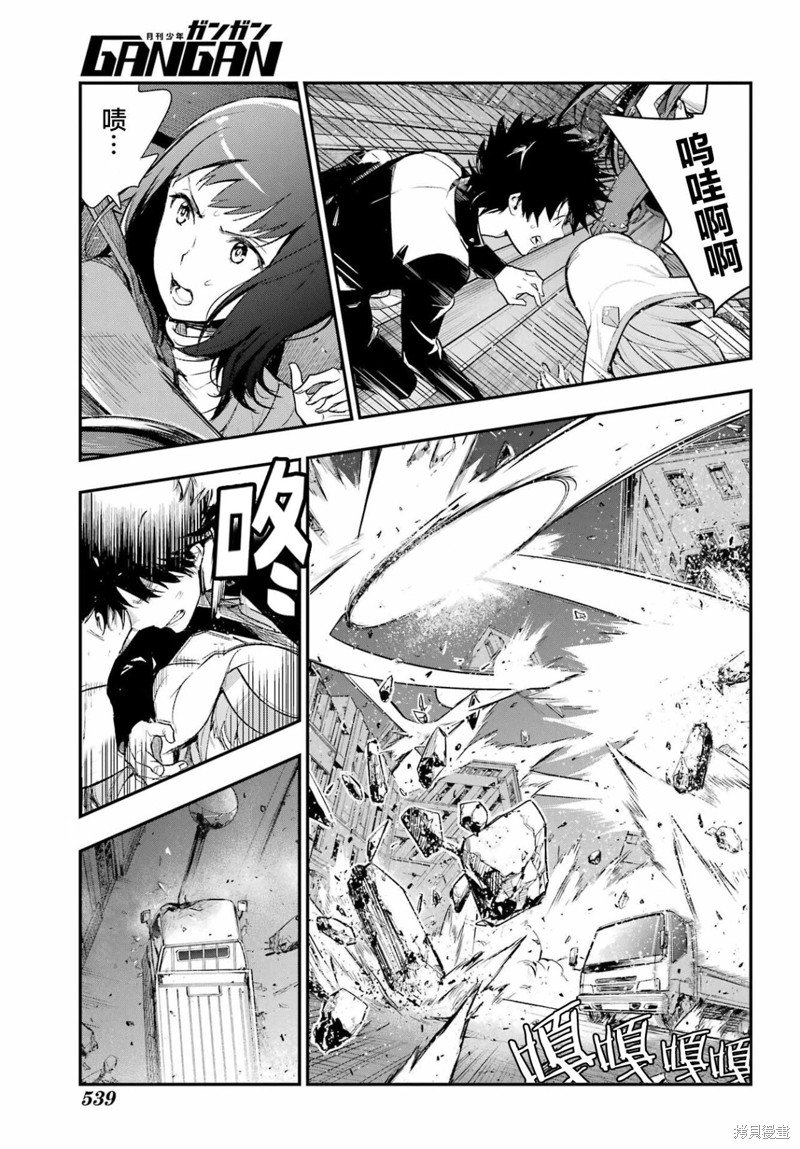 第186话