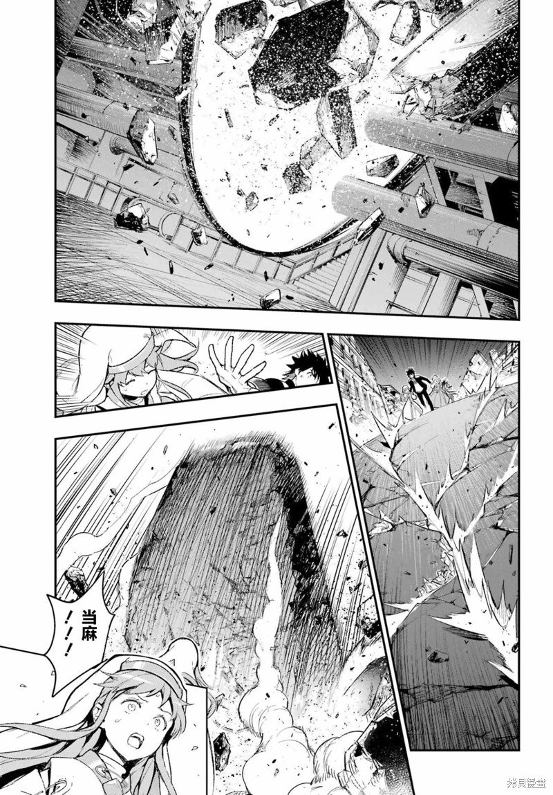 第186话