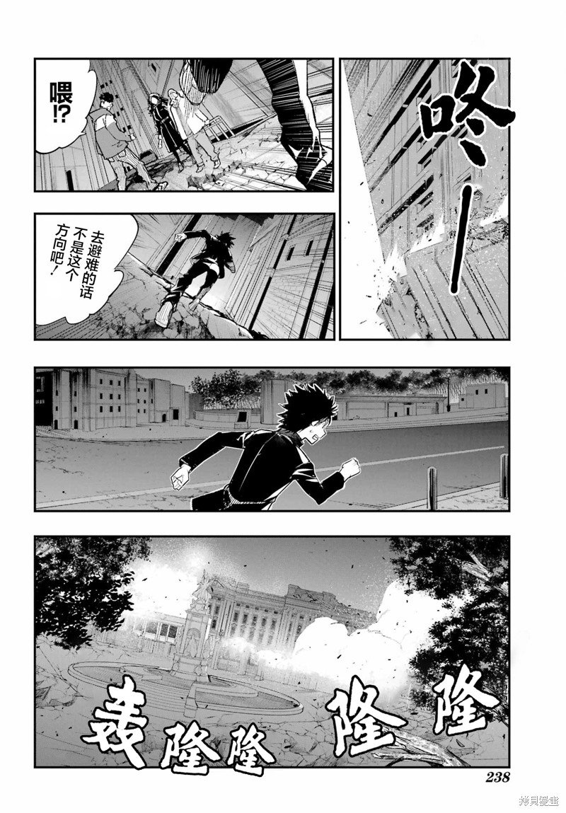 第187话