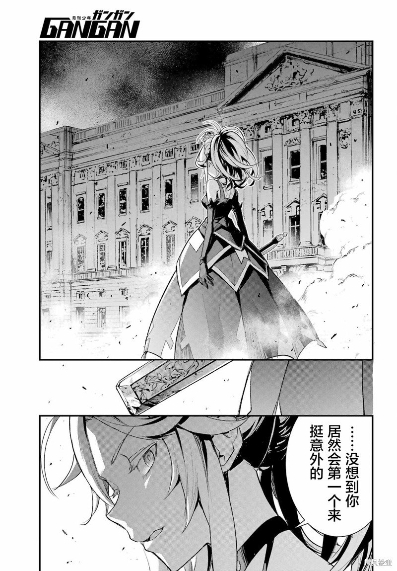 第187话