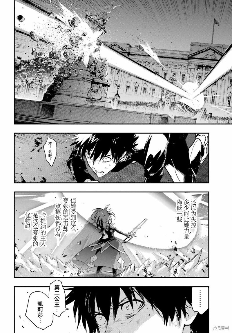 第188话