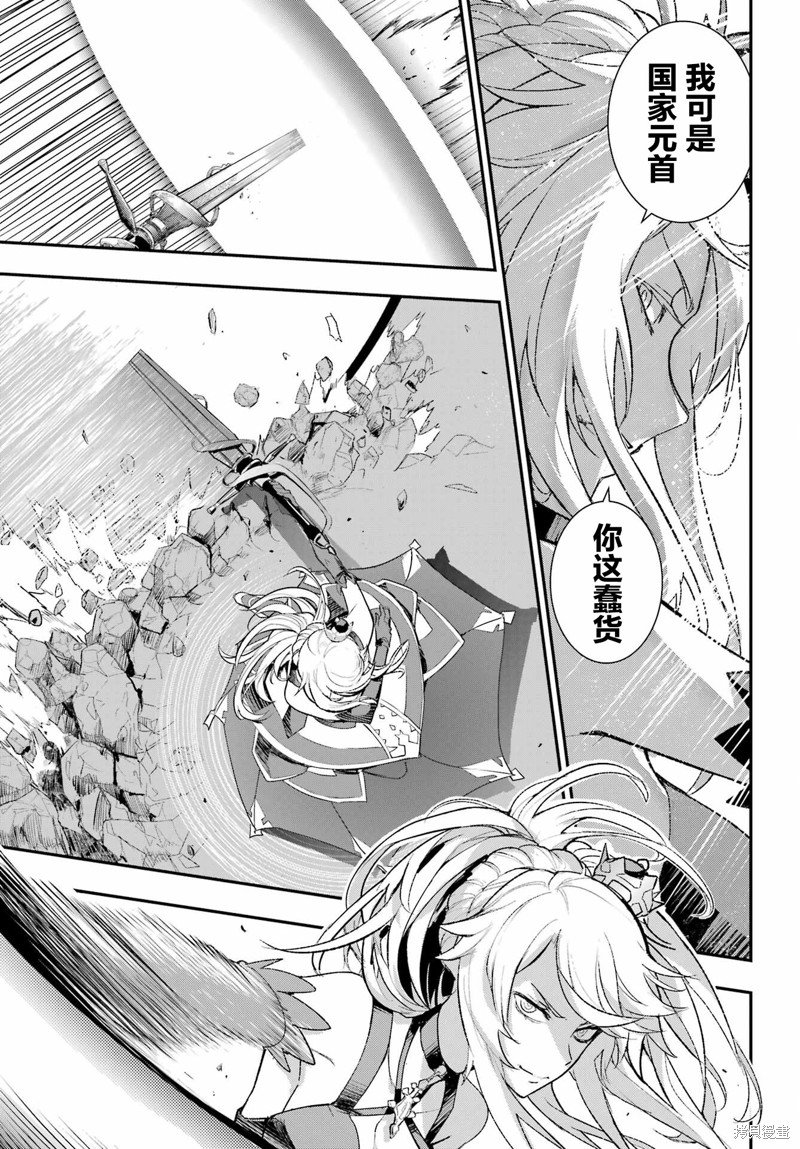 第188话