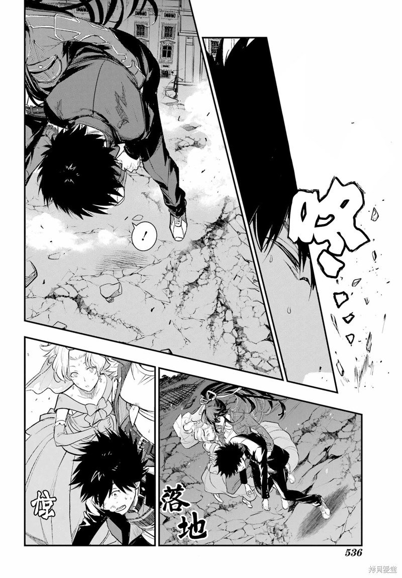 第188话