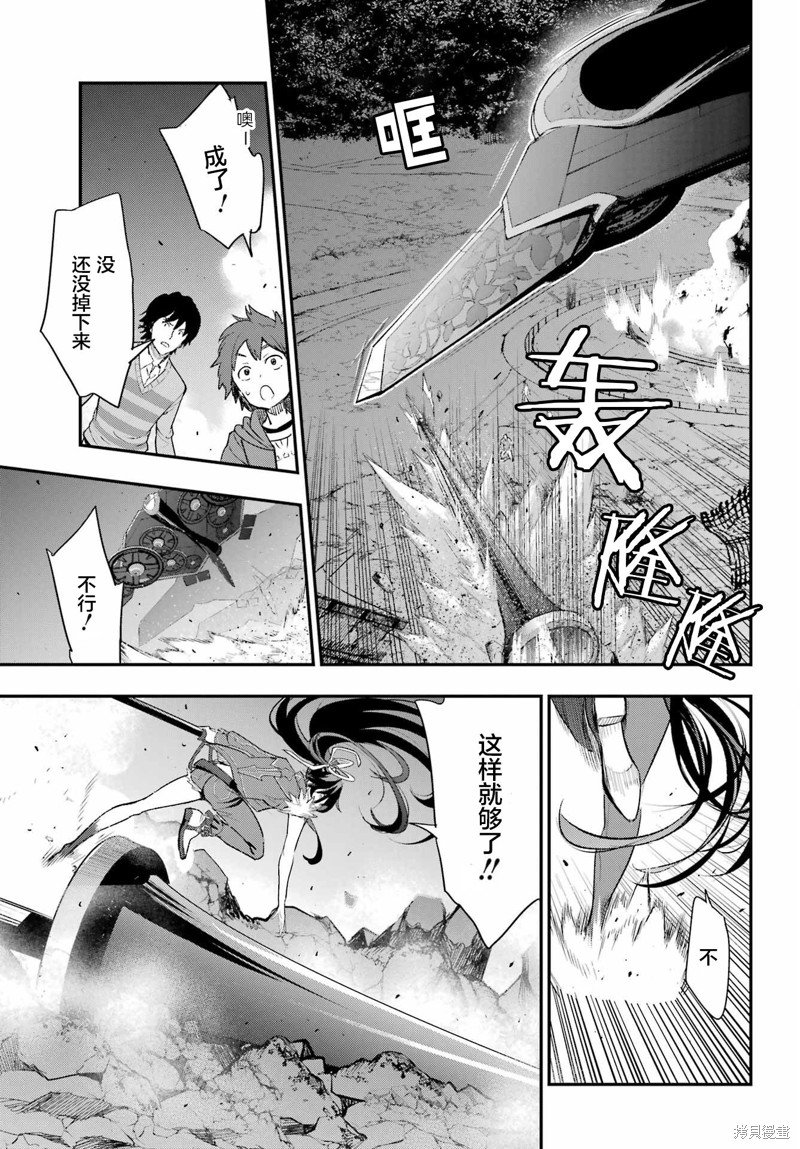 第189话