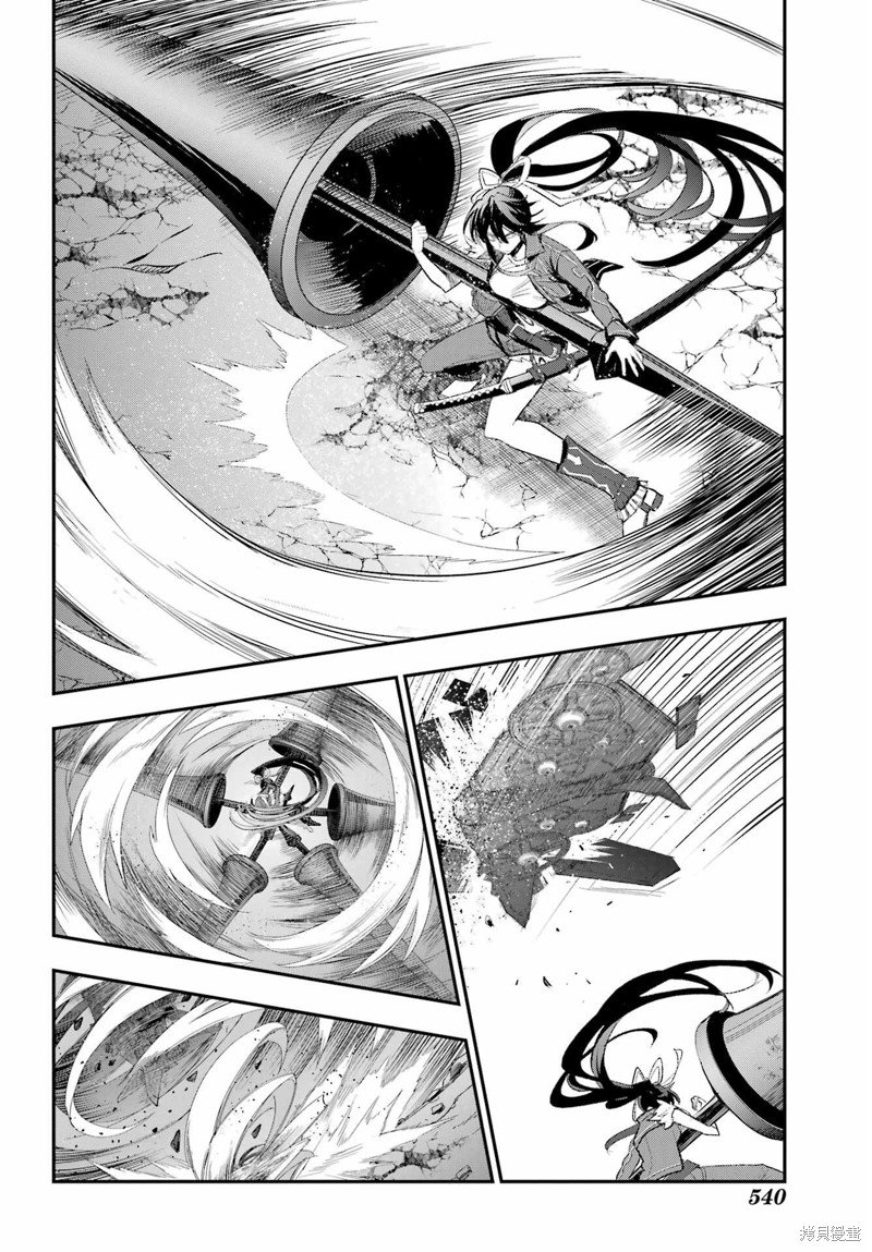 第189话