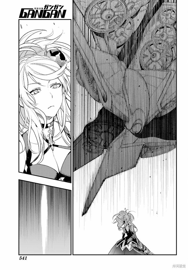 第189话
