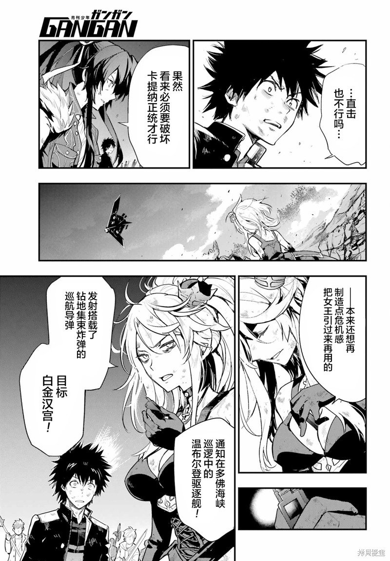 第190话
