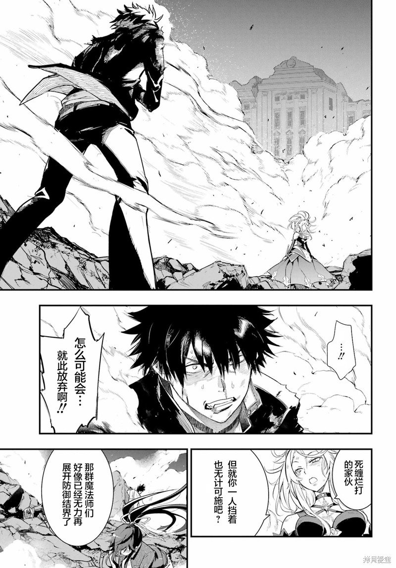 第191话