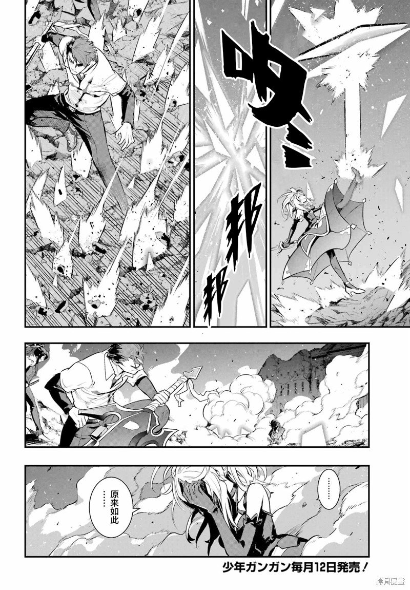 第193话