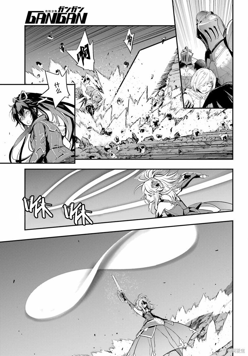 第193话