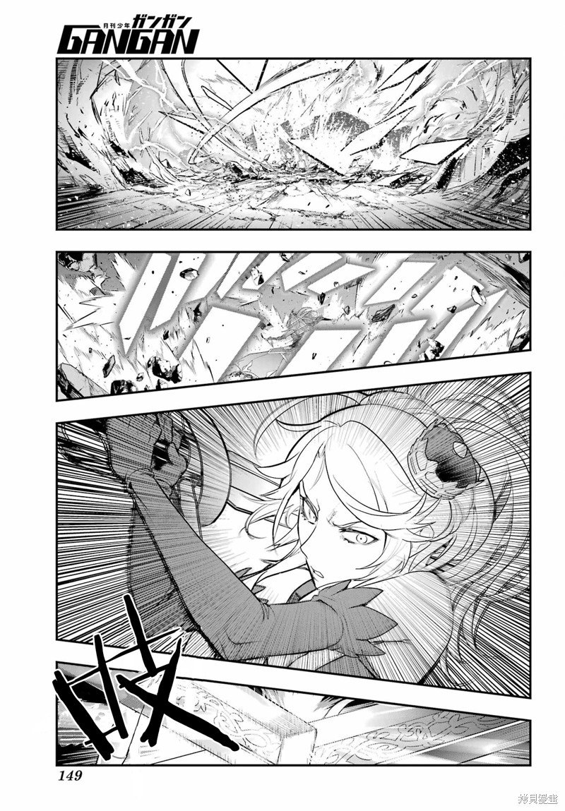 第193话
