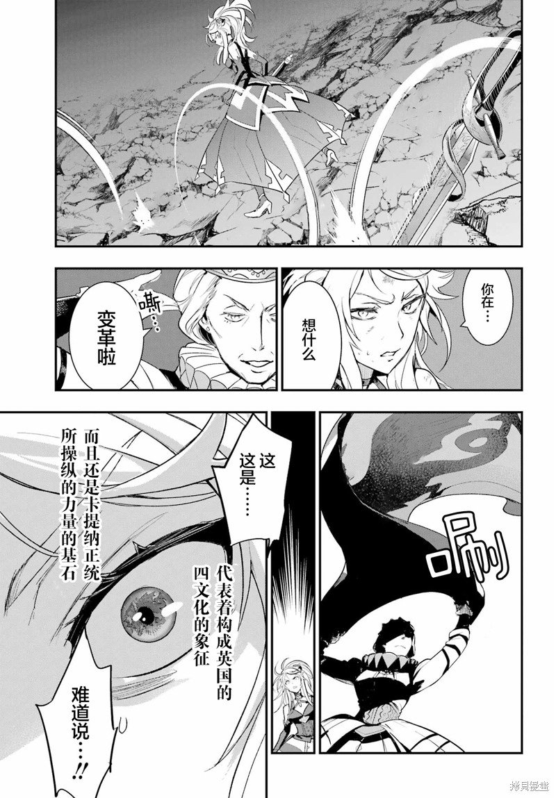 第193话