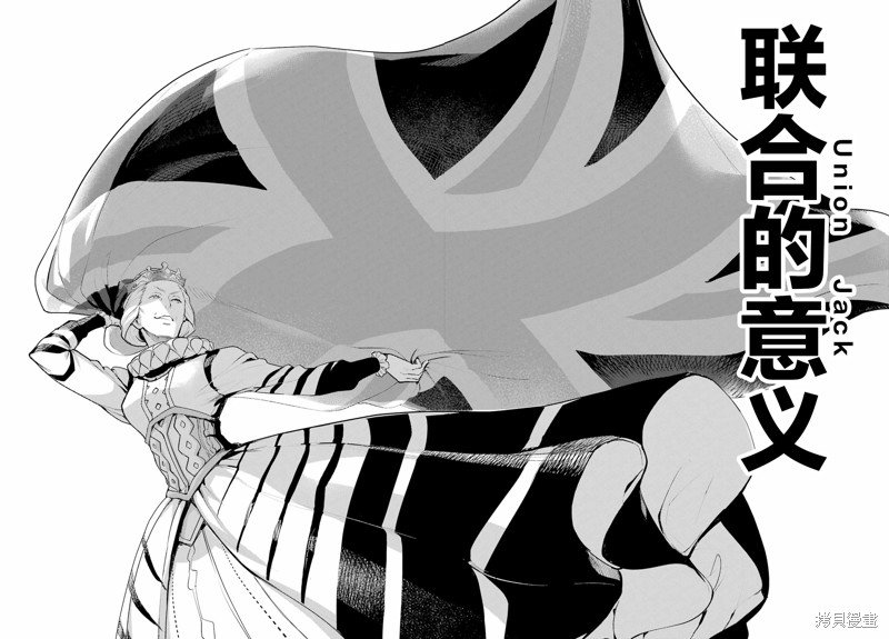 第193话