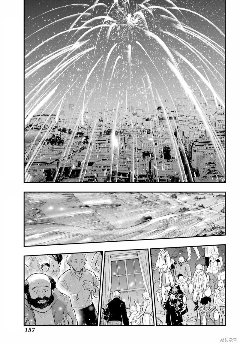 第193话