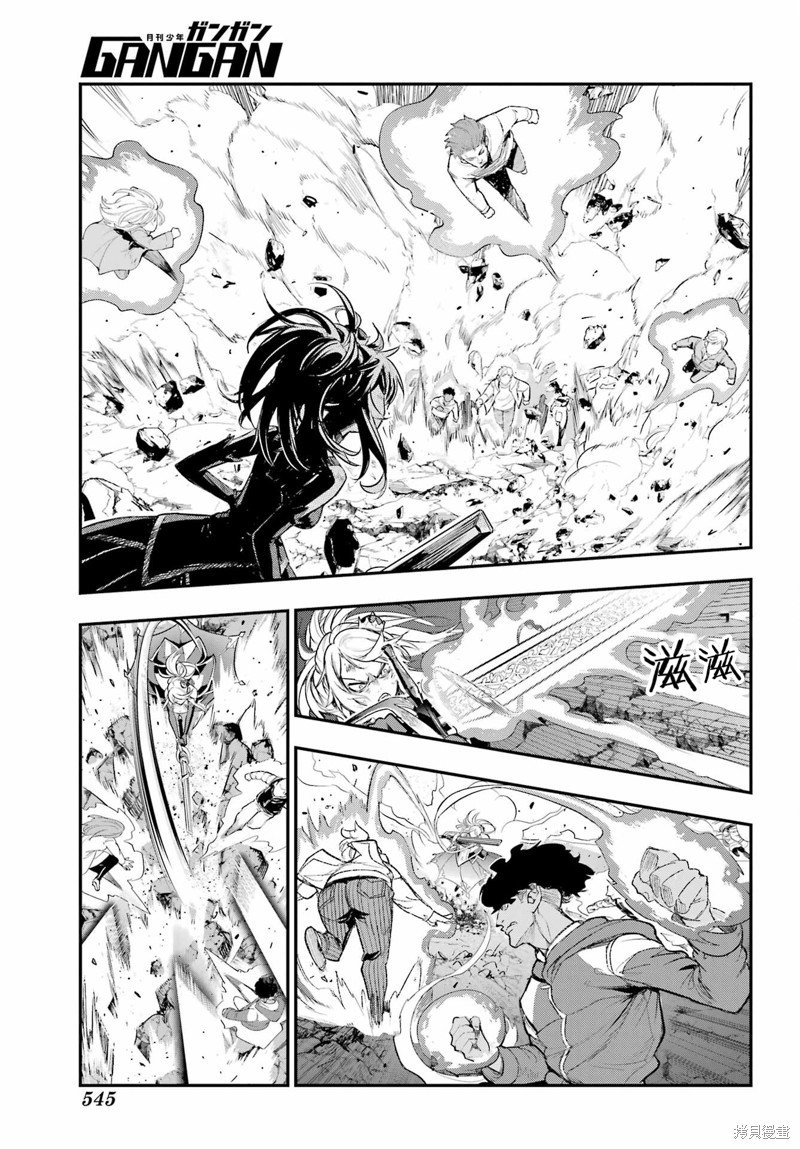 第194话