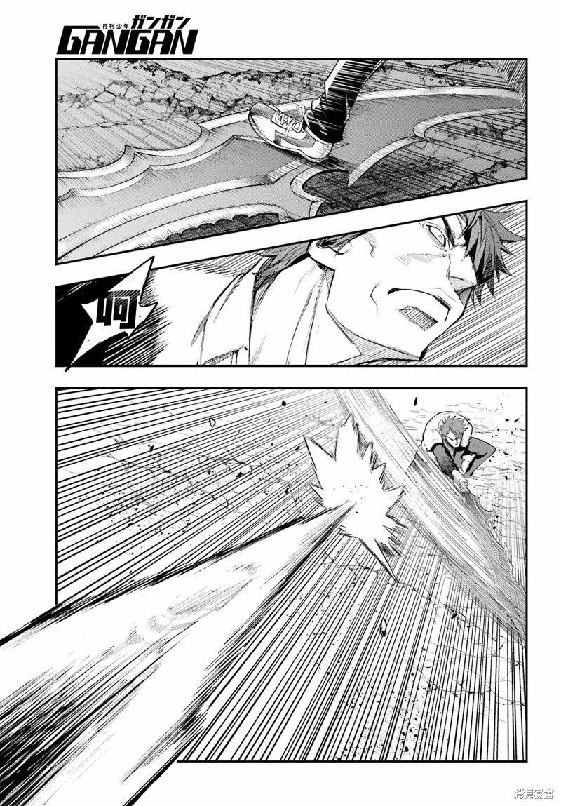 第194话