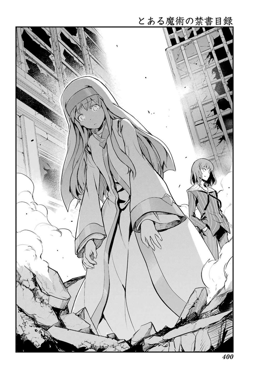 第195话