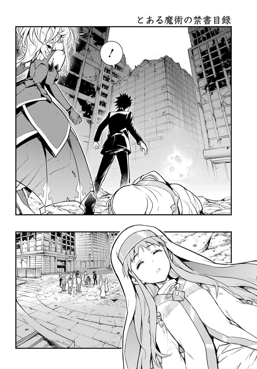 第196话