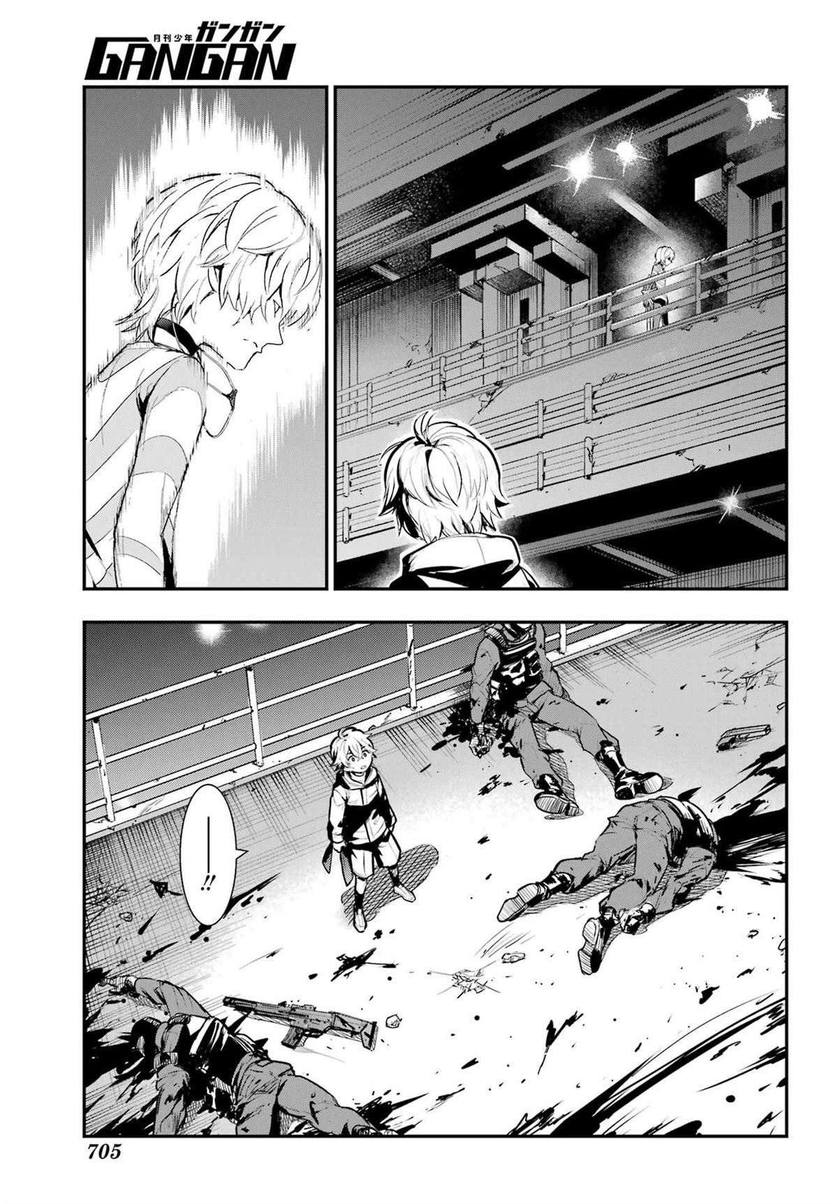 第199话