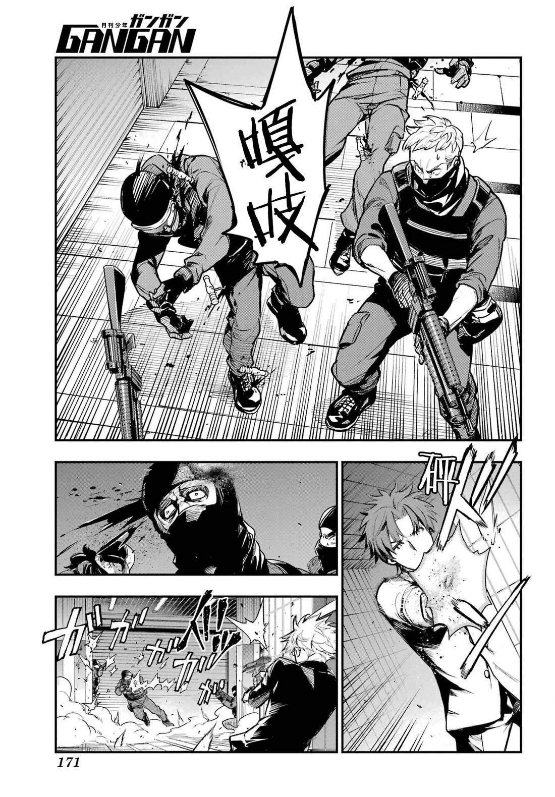 第200话