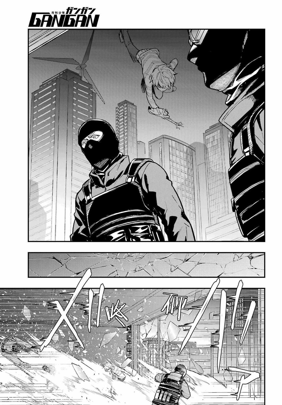 第201话