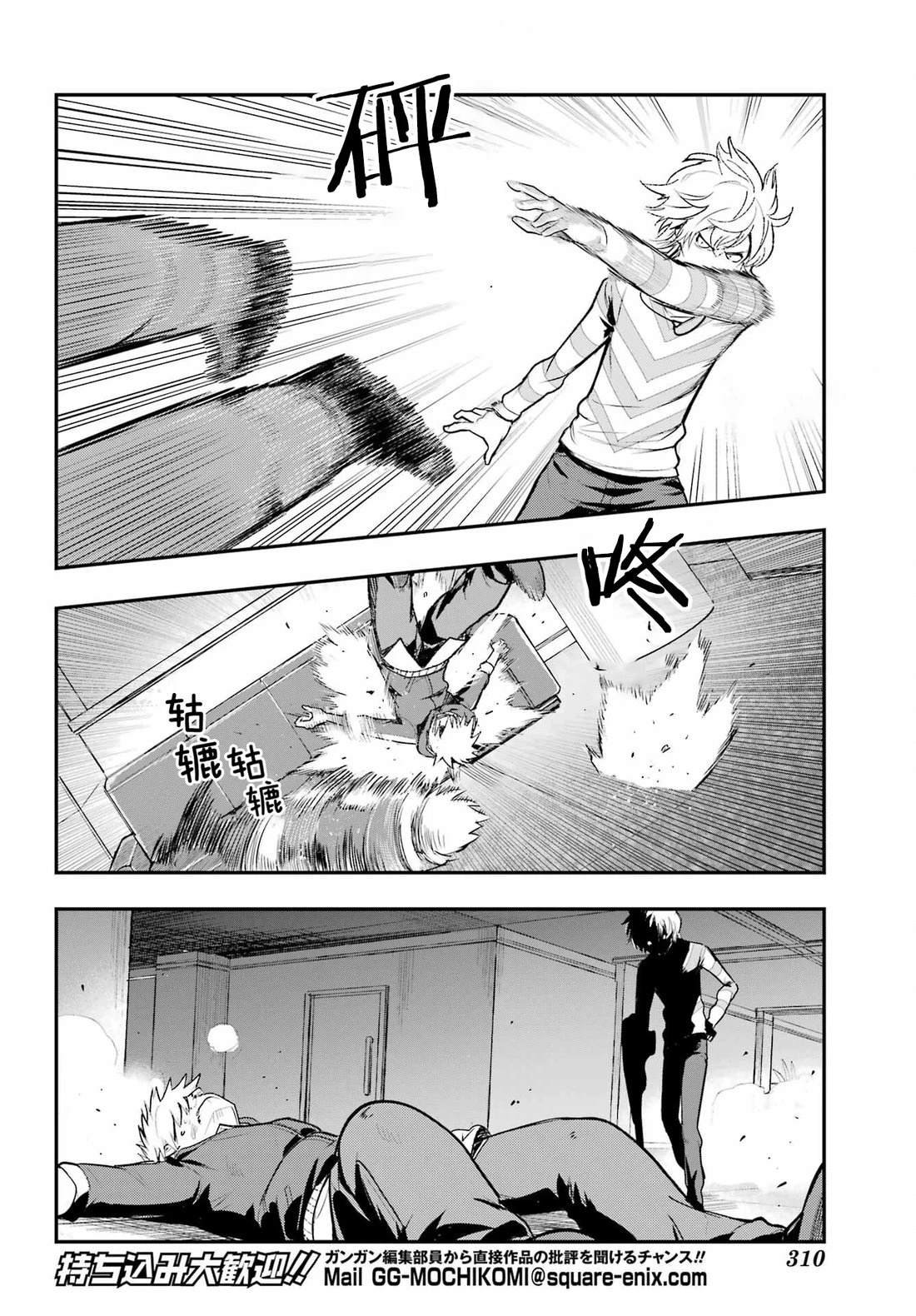 第202话